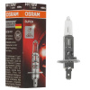 Н1 12-55 А/лампа +30% яркости (64150SUP) OSRAM
